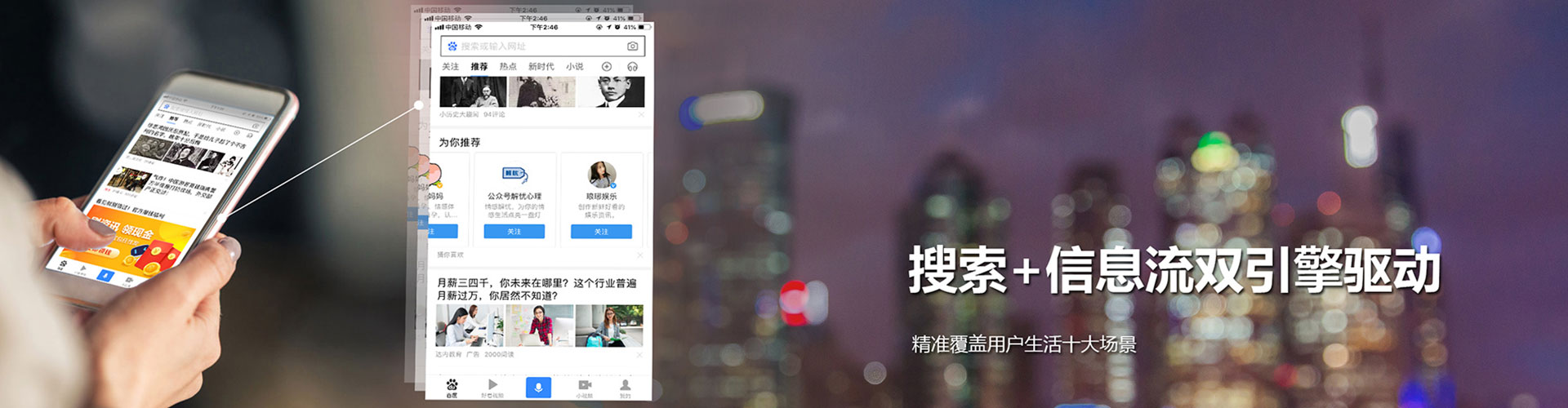 洛浦sem主管